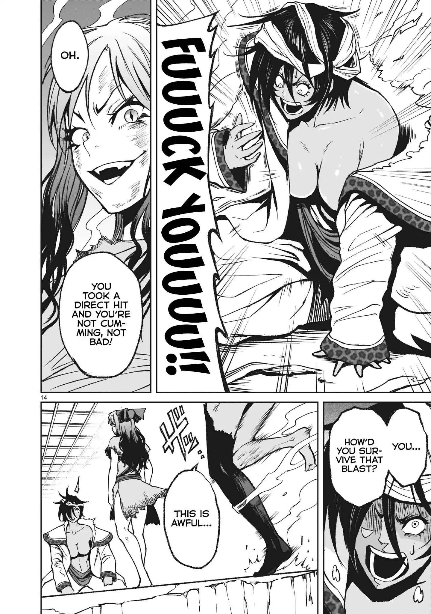 Read Rosen Garten Saga EN Manga Online