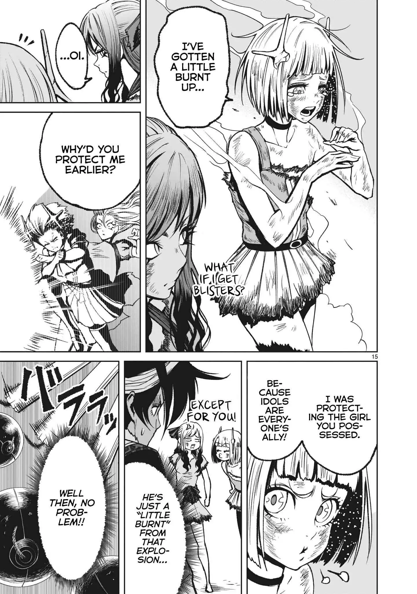 Read Rosen Garten Saga EN Manga Online