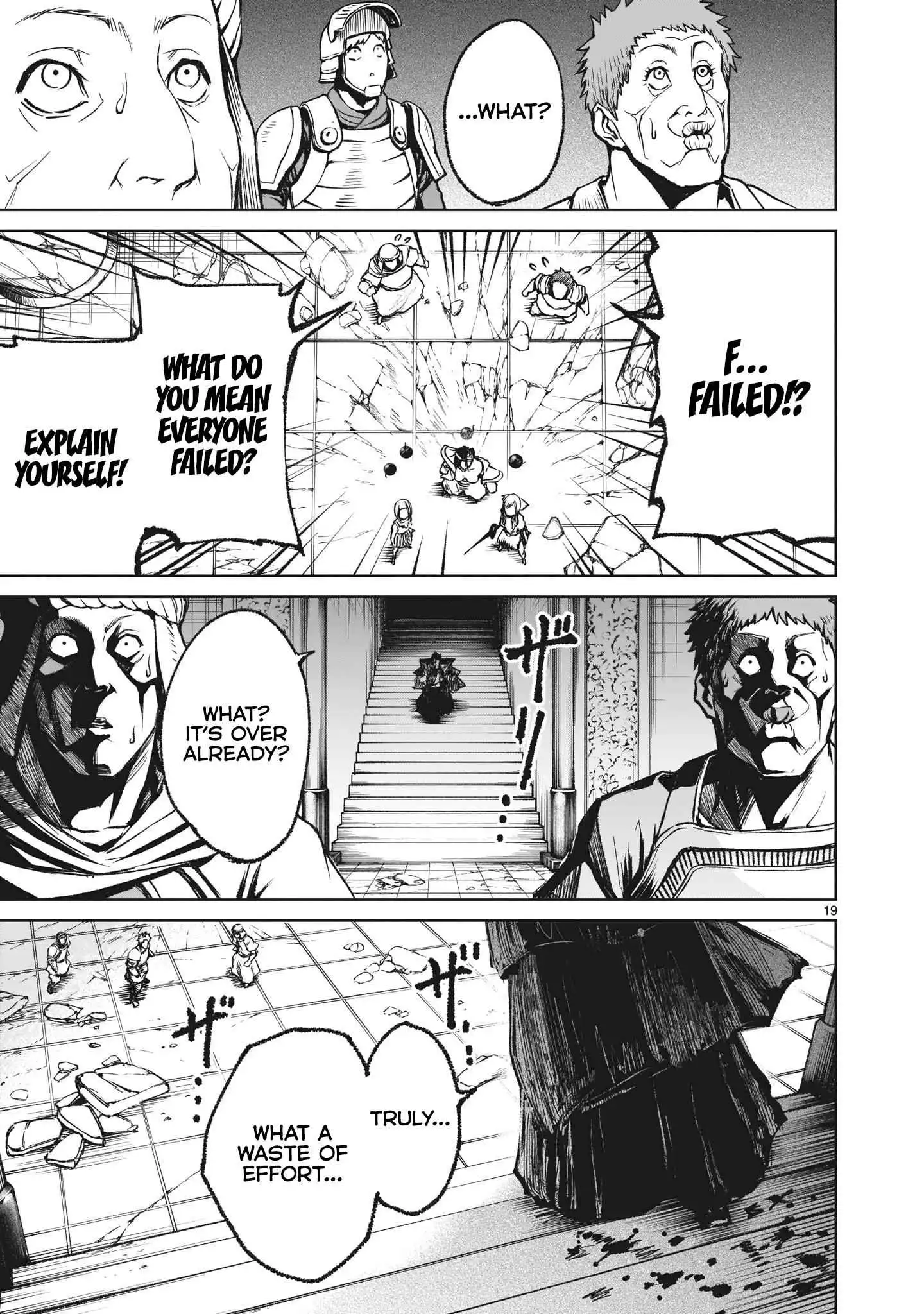 Read Rosen Garten Saga EN Manga Online