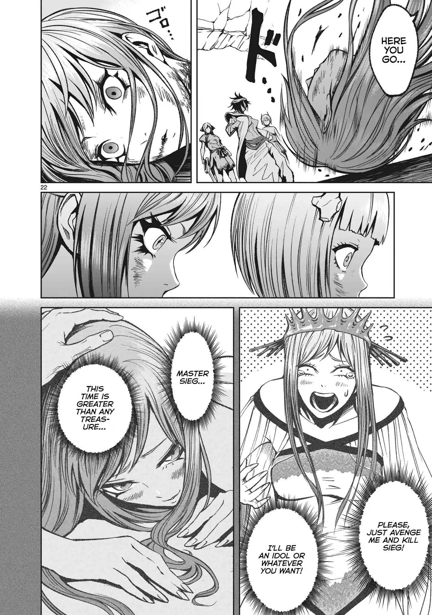Read Rosen Garten Saga EN Manga Online