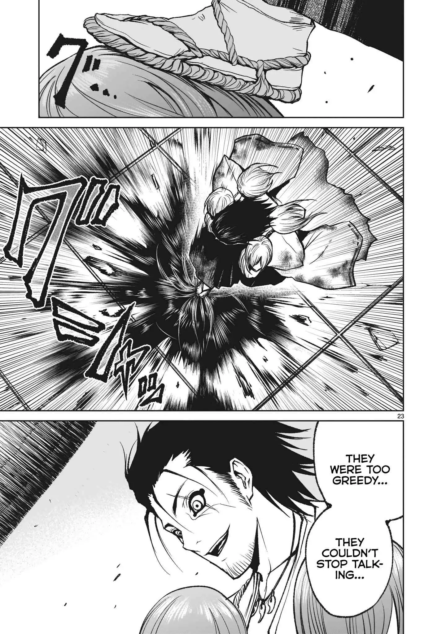 Read Rosen Garten Saga EN Manga Online
