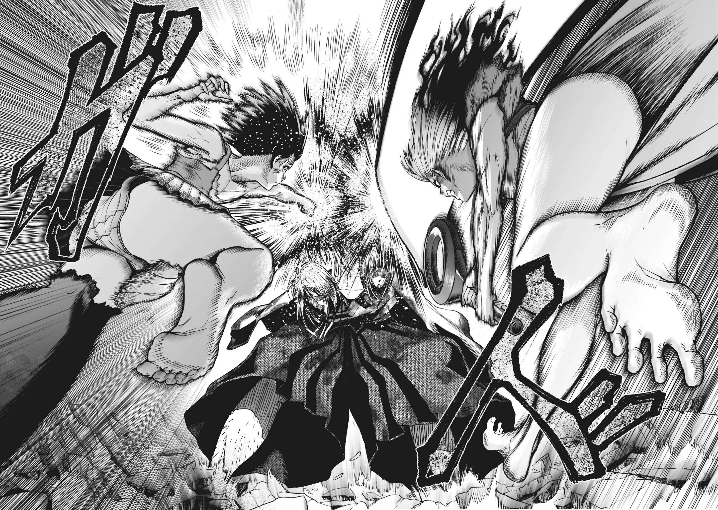 Read Rosen Garten Saga EN Manga Online