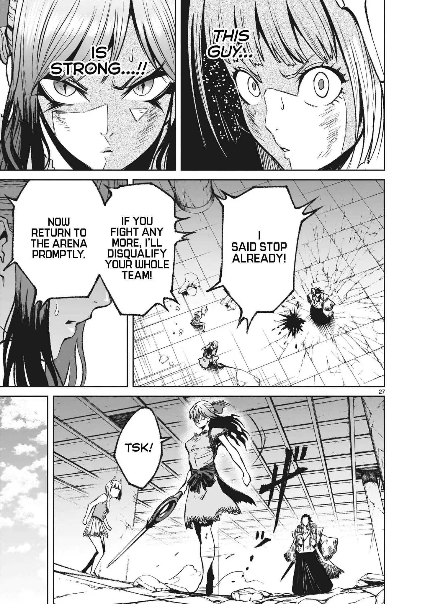 Read Rosen Garten Saga EN Manga Online