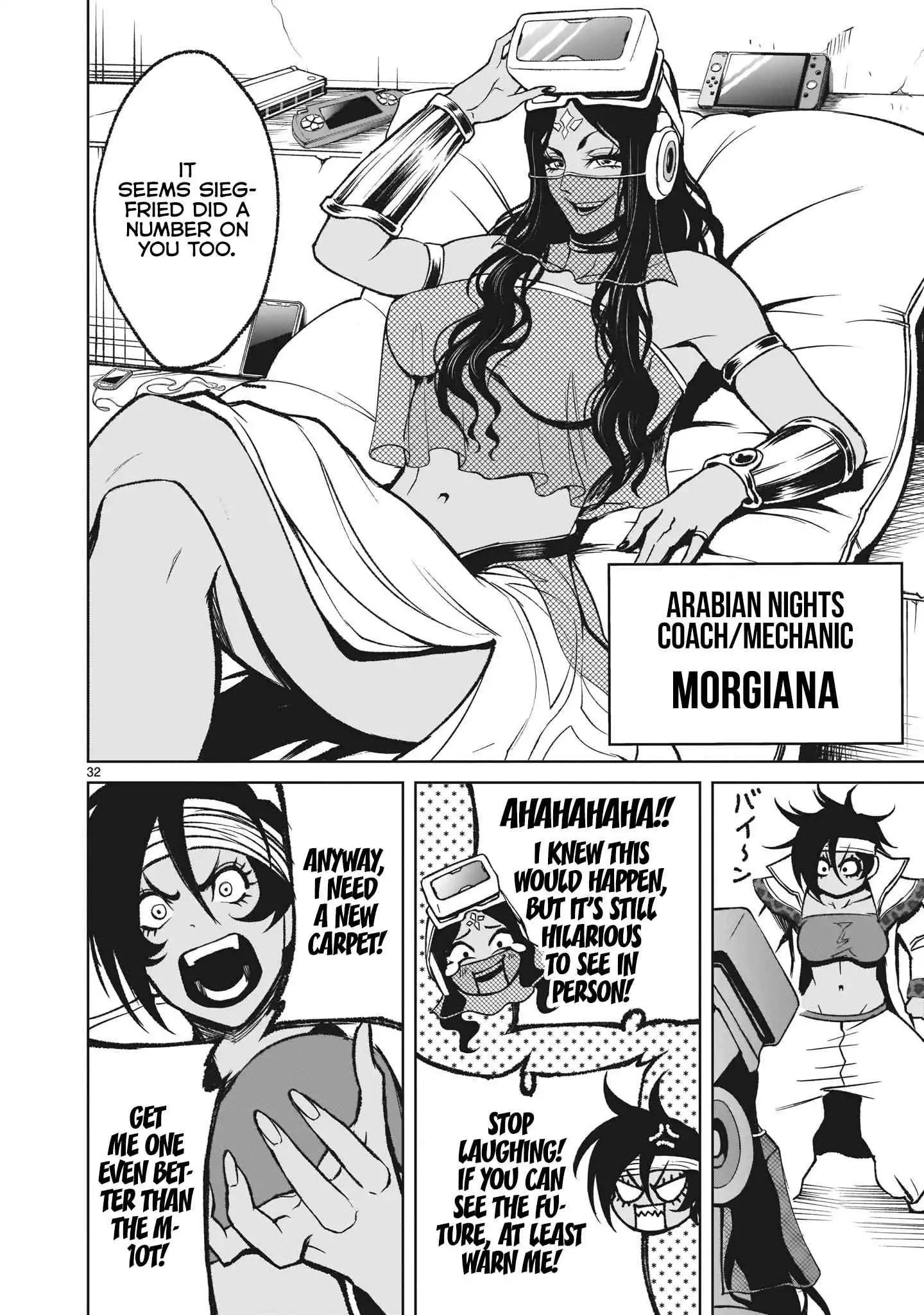 Read Rosen Garten Saga EN Manga Online