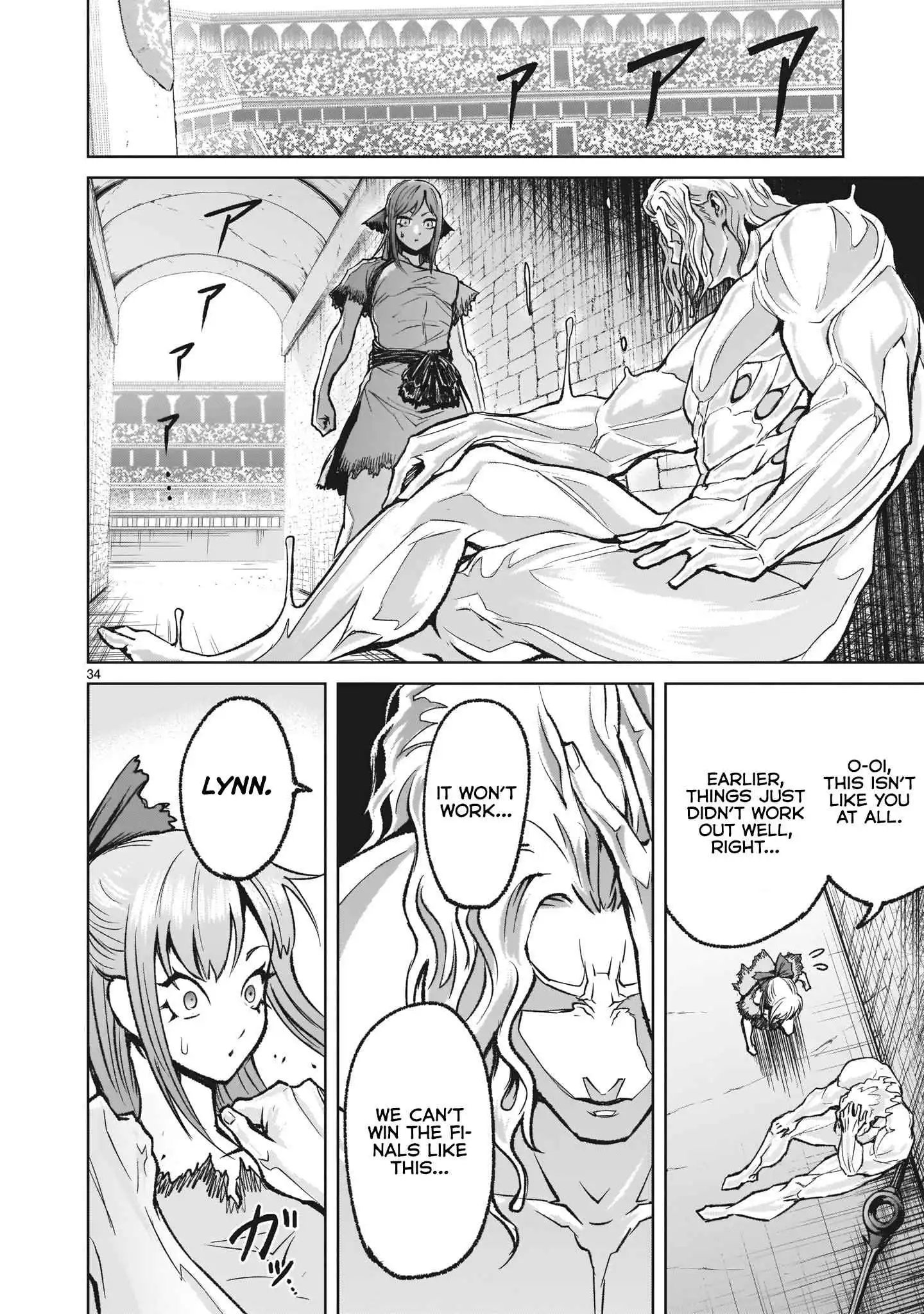 Read Rosen Garten Saga EN Manga Online