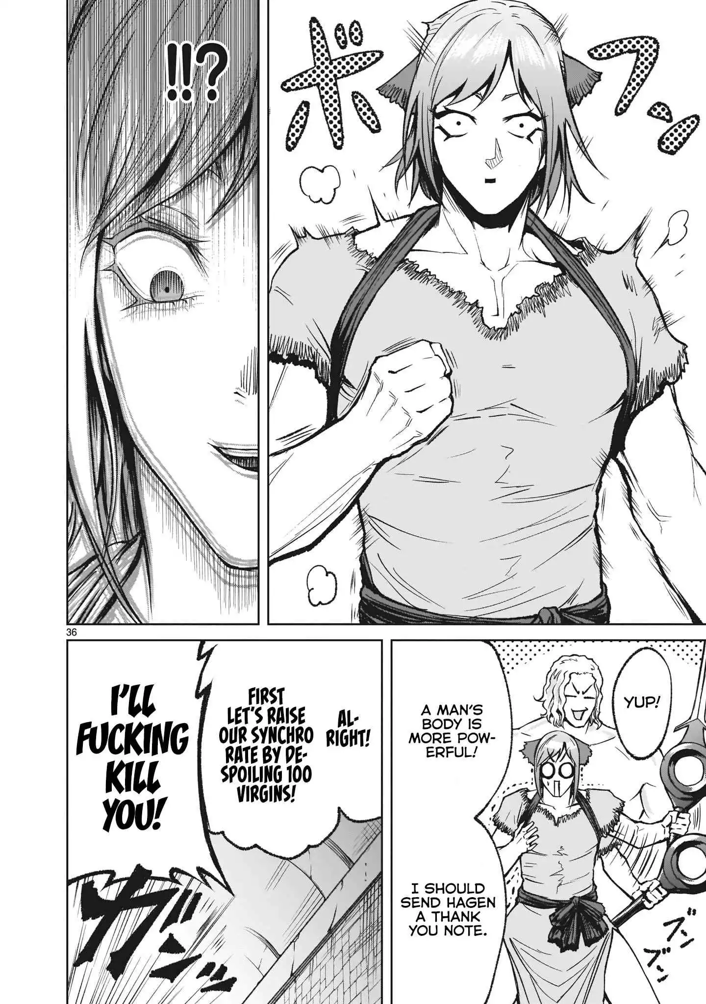 Read Rosen Garten Saga EN Manga Online
