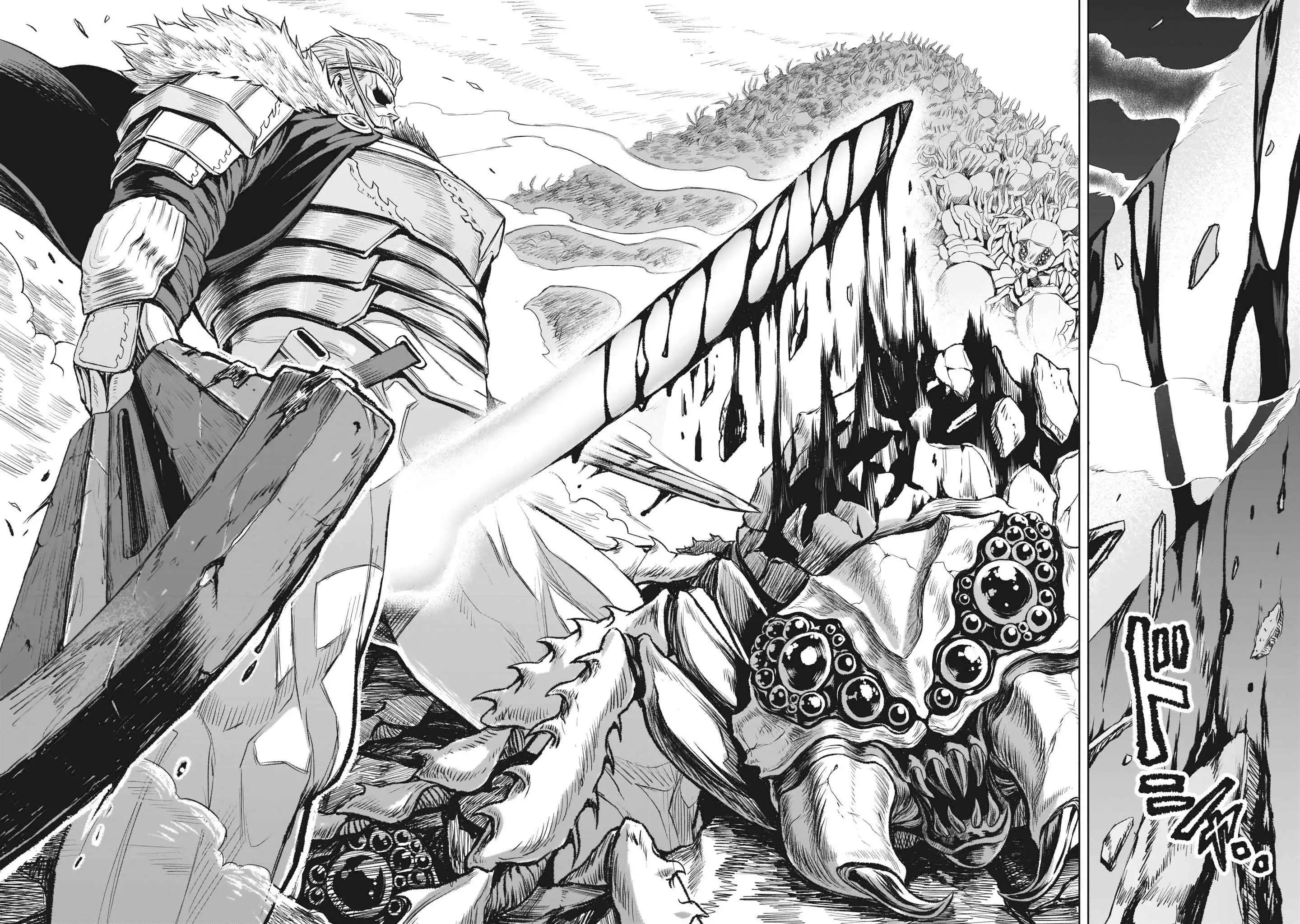 Read Rosen Garten Saga EN Manga Online