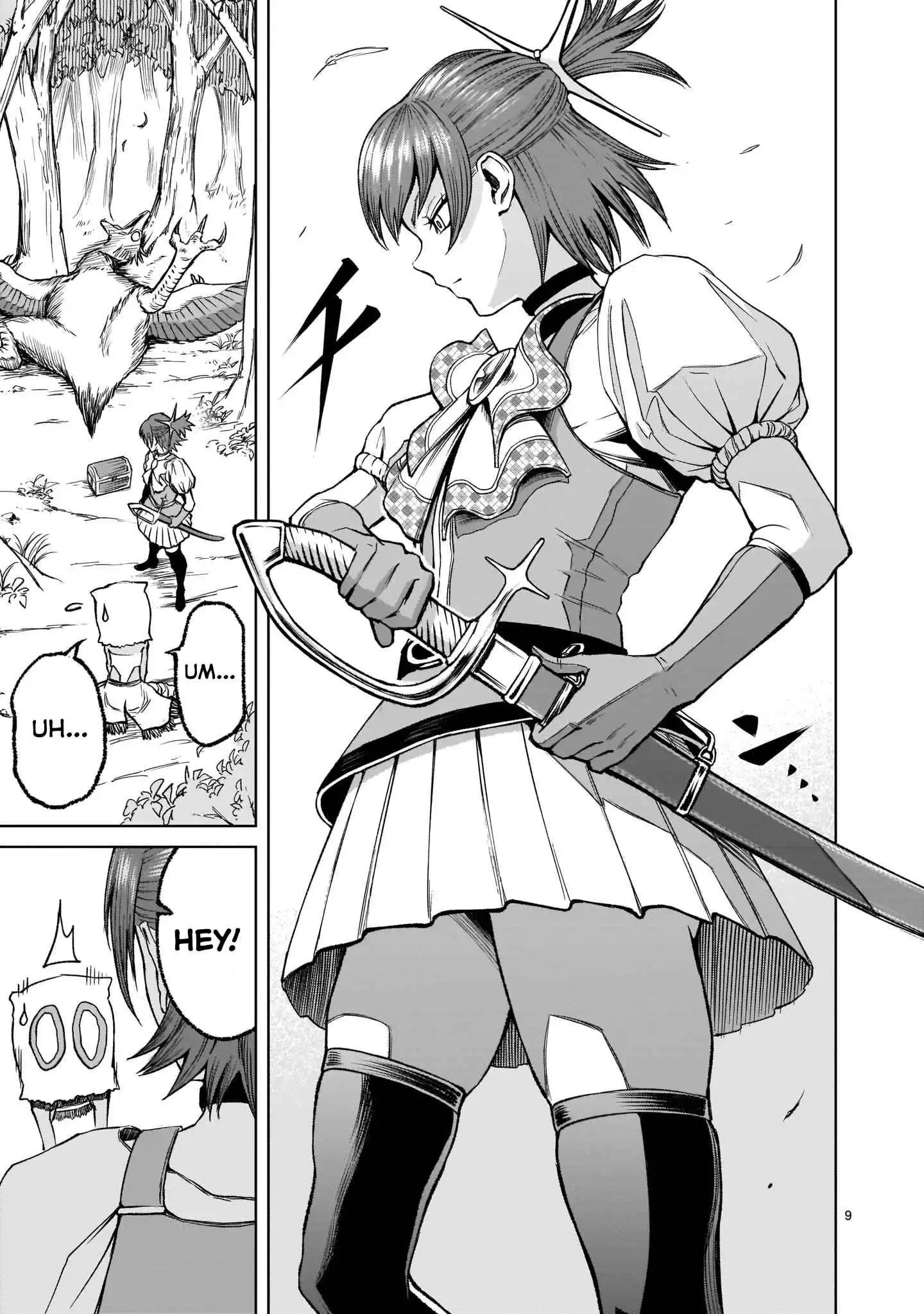 Read Rosen Garten Saga EN Manga Online