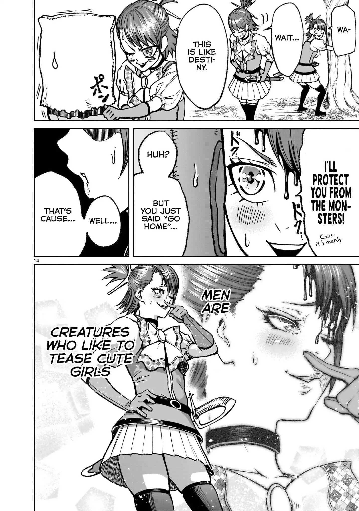 Read Rosen Garten Saga EN Manga Online