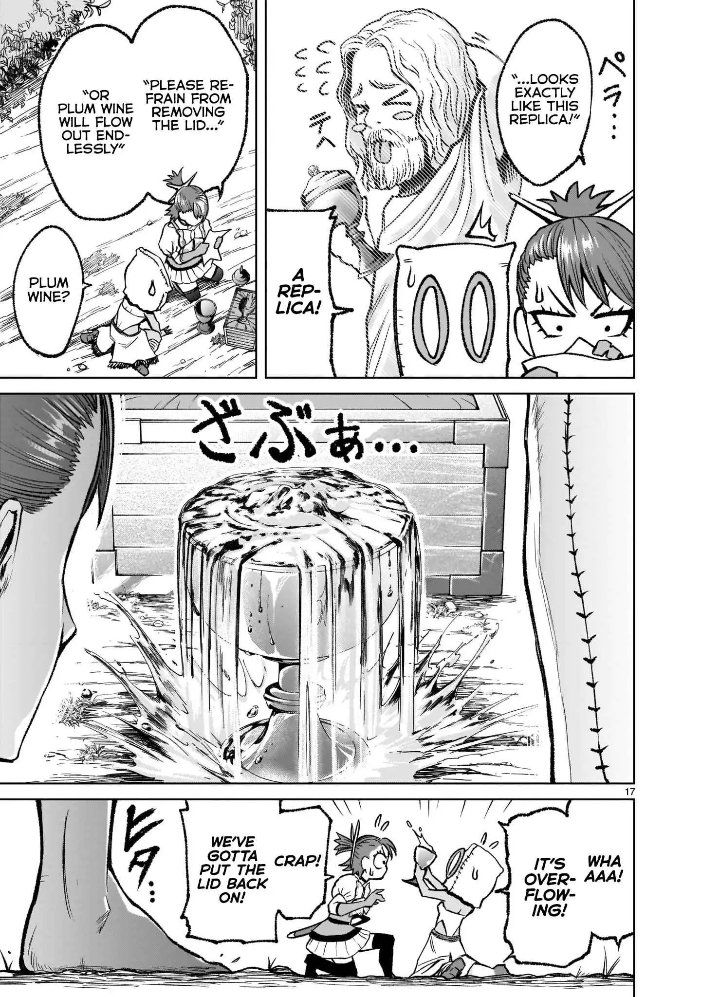Read Rosen Garten Saga EN Manga Online
