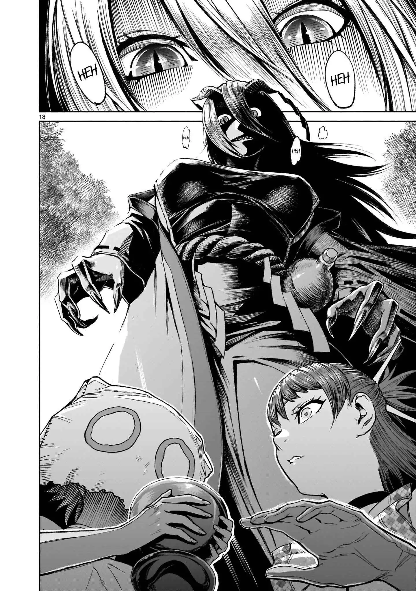Read Rosen Garten Saga EN Manga Online