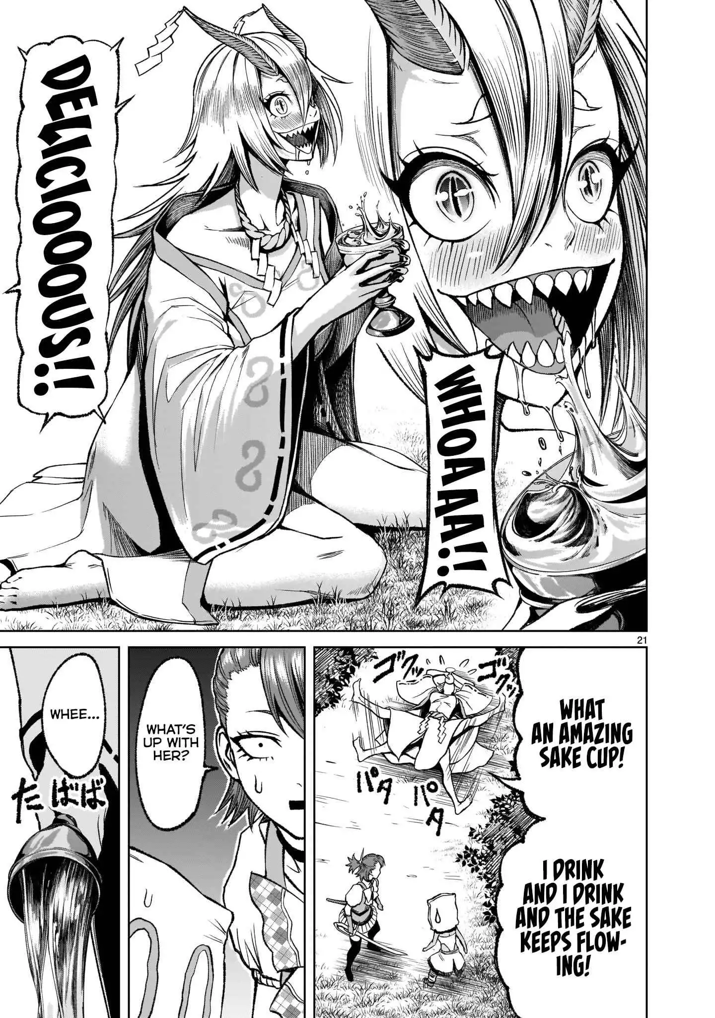 Read Rosen Garten Saga EN Manga Online