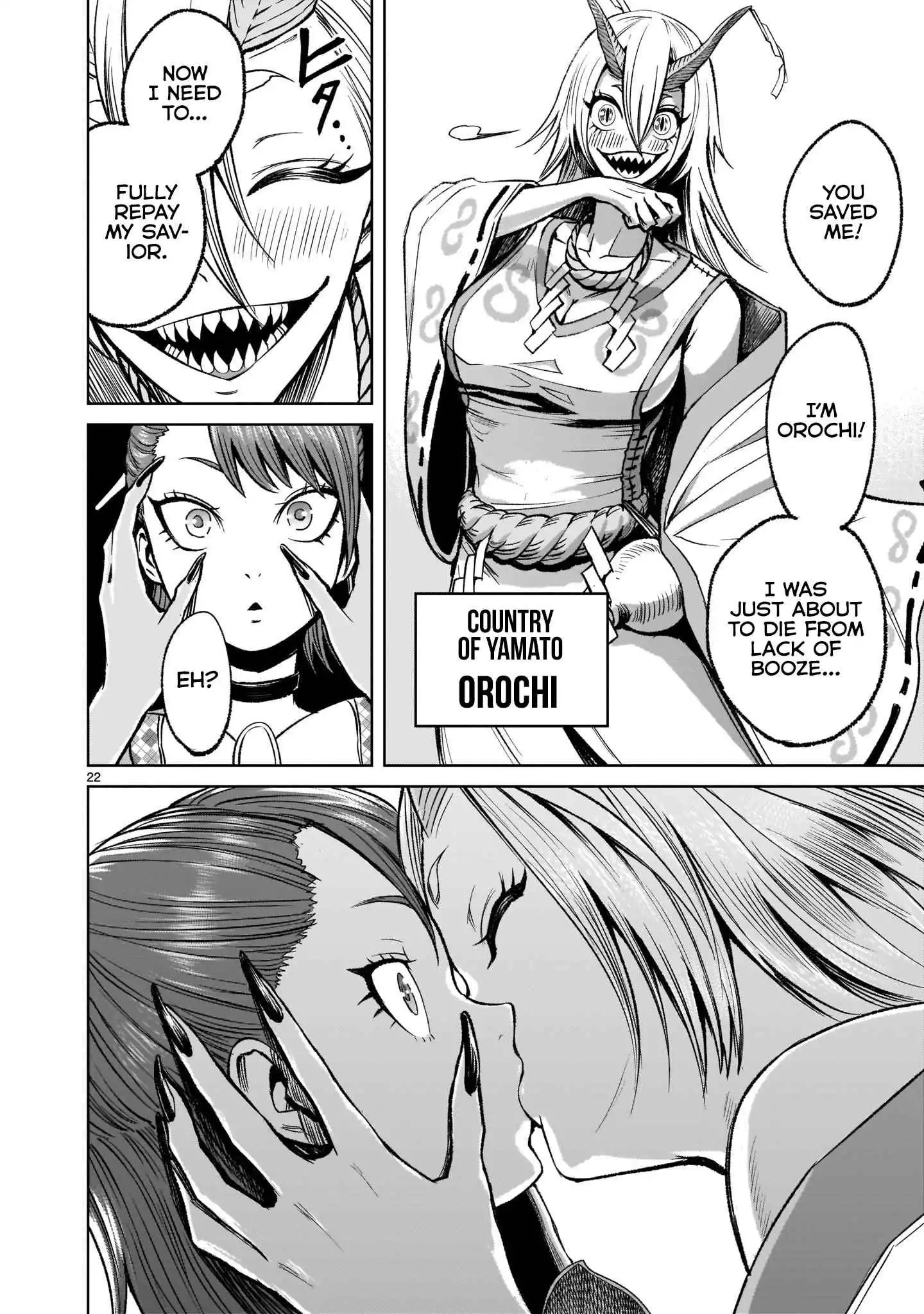 Read Rosen Garten Saga EN Manga Online