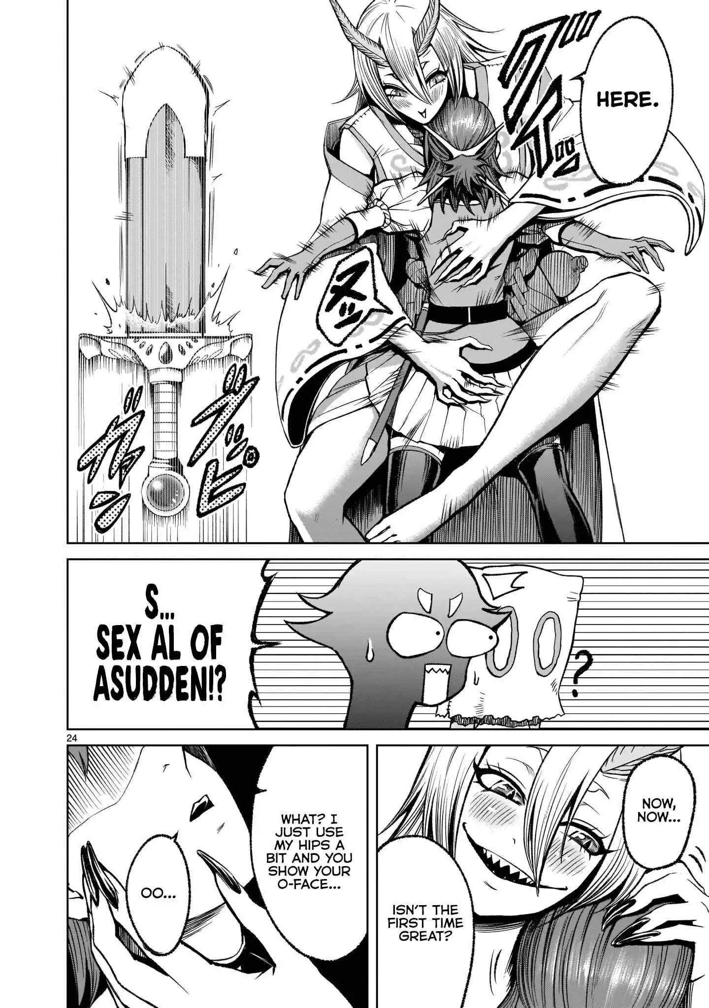 Read Rosen Garten Saga EN Manga Online