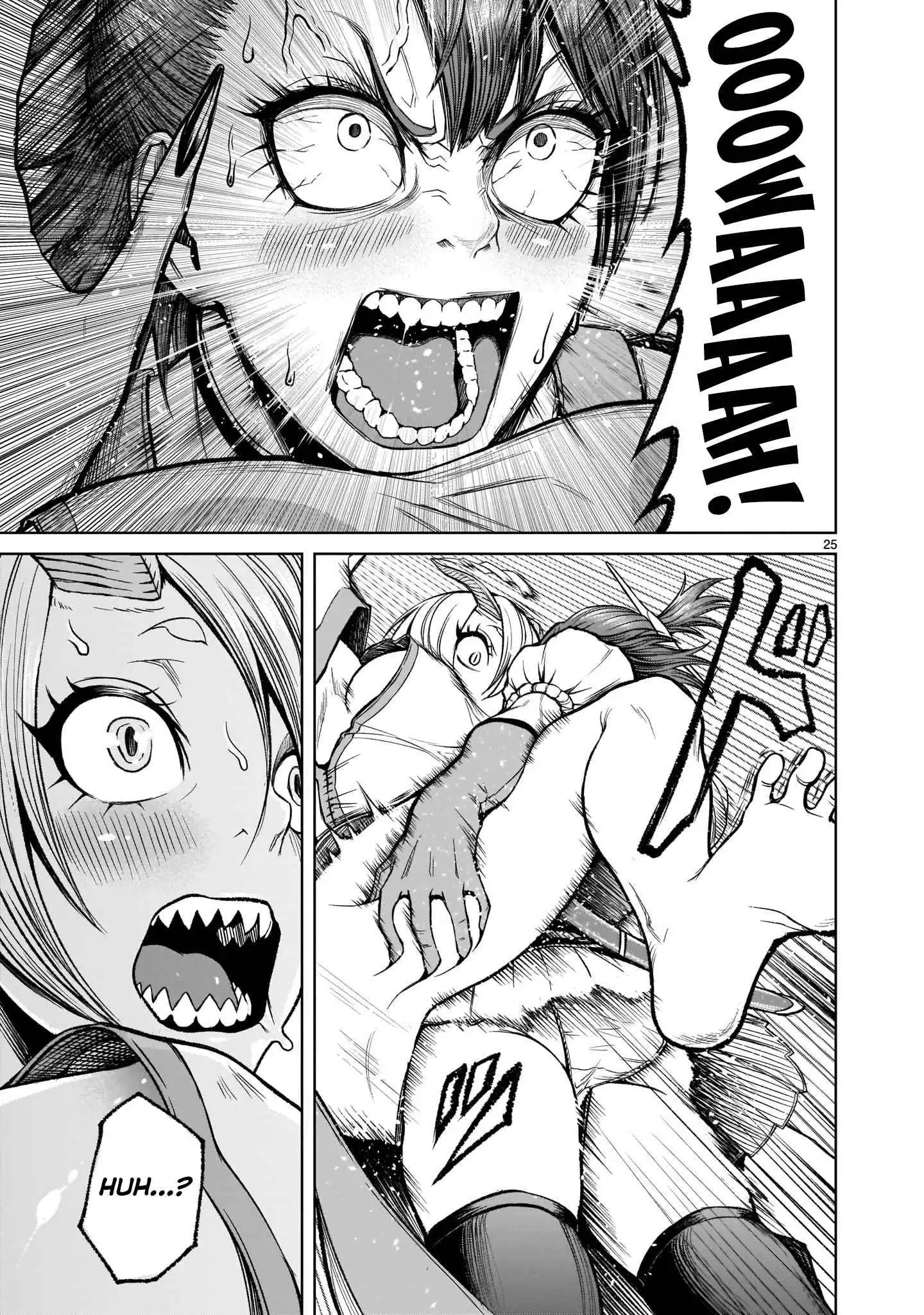 Read Rosen Garten Saga EN Manga Online