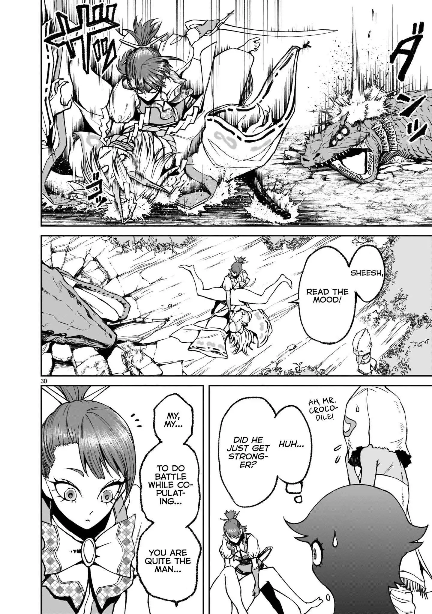 Read Rosen Garten Saga EN Manga Online