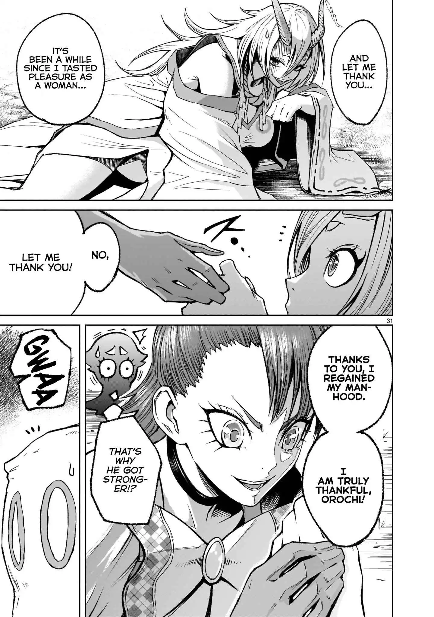 Read Rosen Garten Saga EN Manga Online