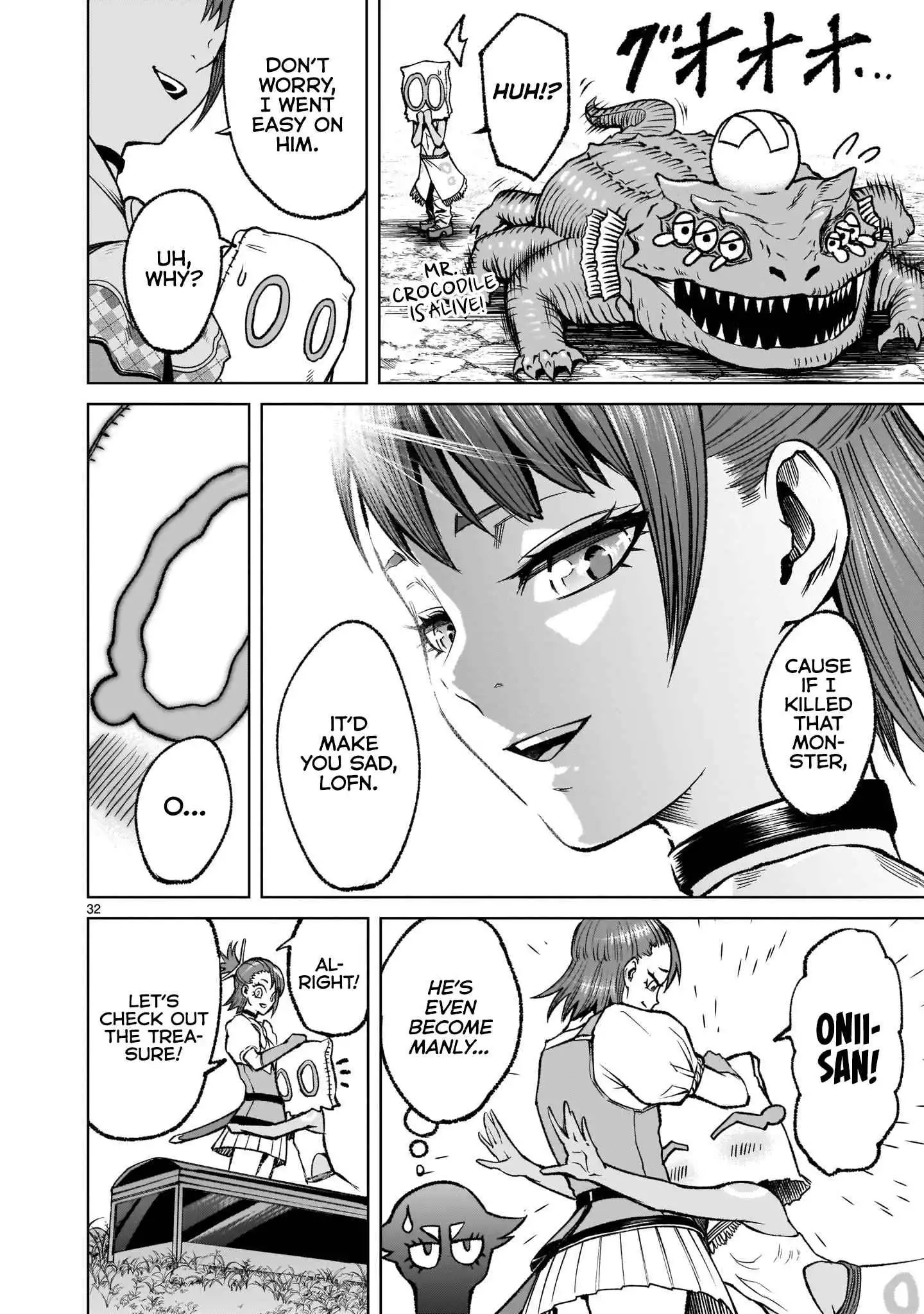 Read Rosen Garten Saga EN Manga Online