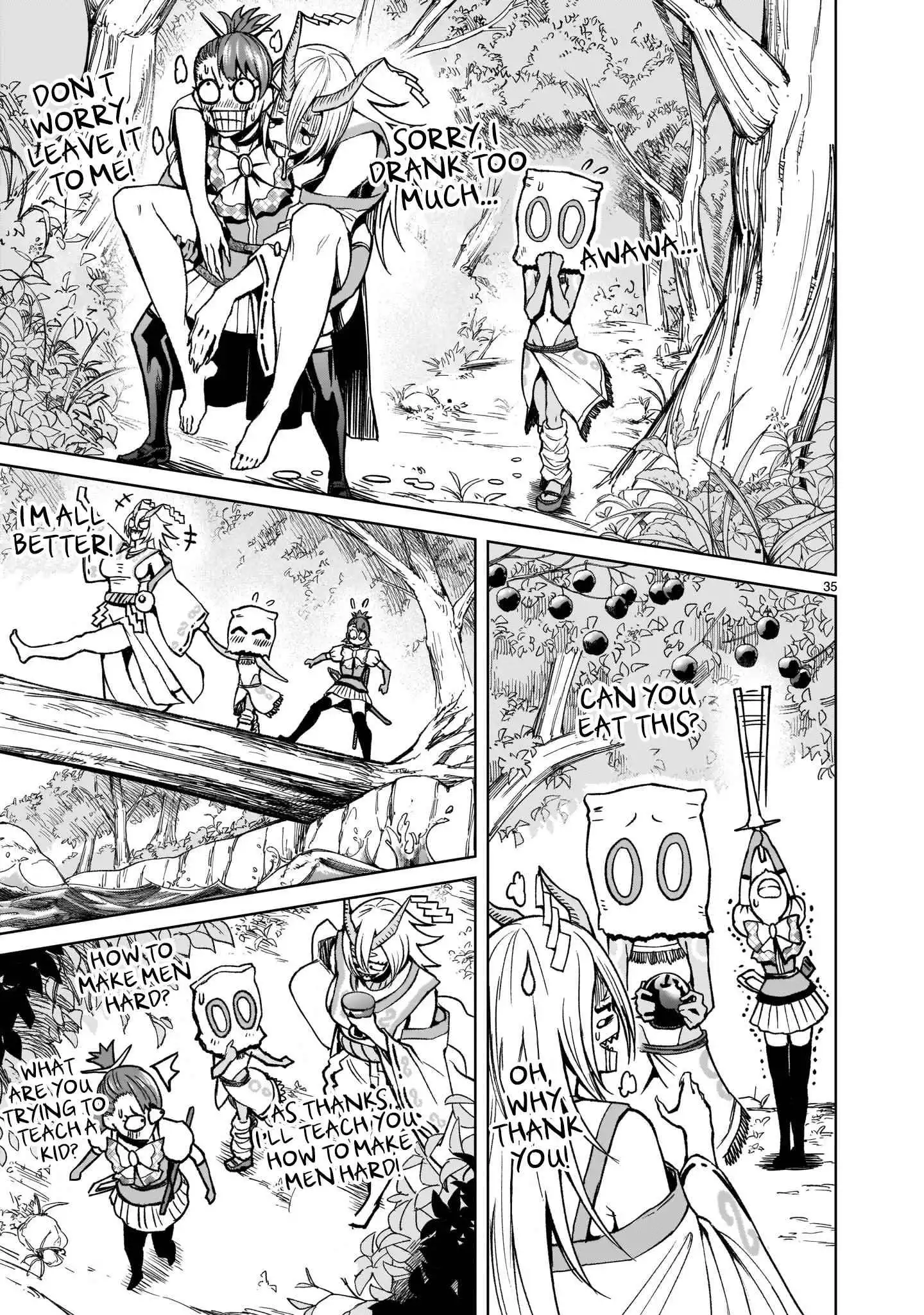 Read Rosen Garten Saga EN Manga Online