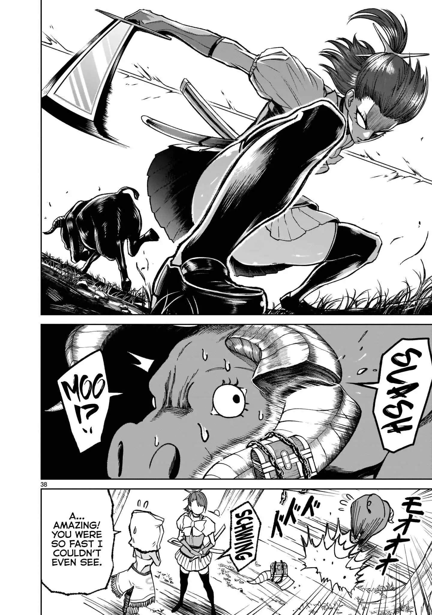 Read Rosen Garten Saga EN Manga Online