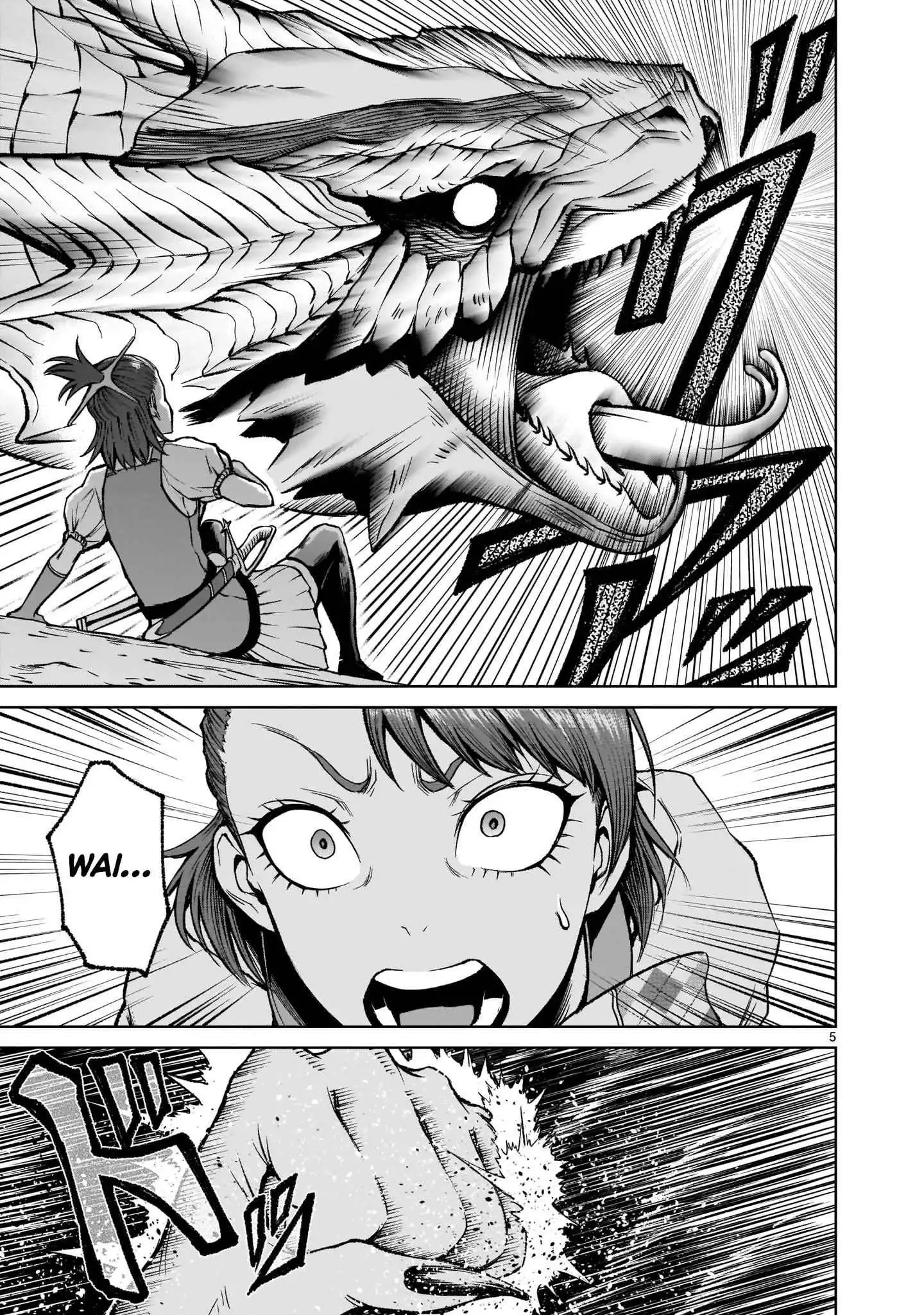 Read Rosen Garten Saga EN Manga Online