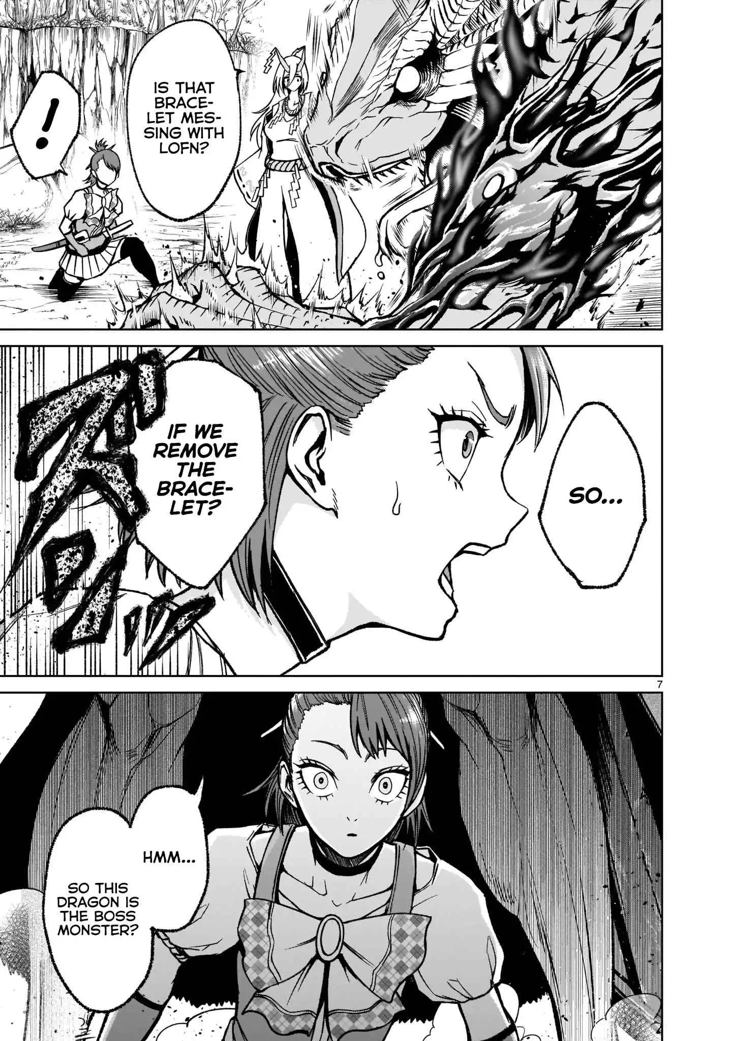 Read Rosen Garten Saga EN Manga Online