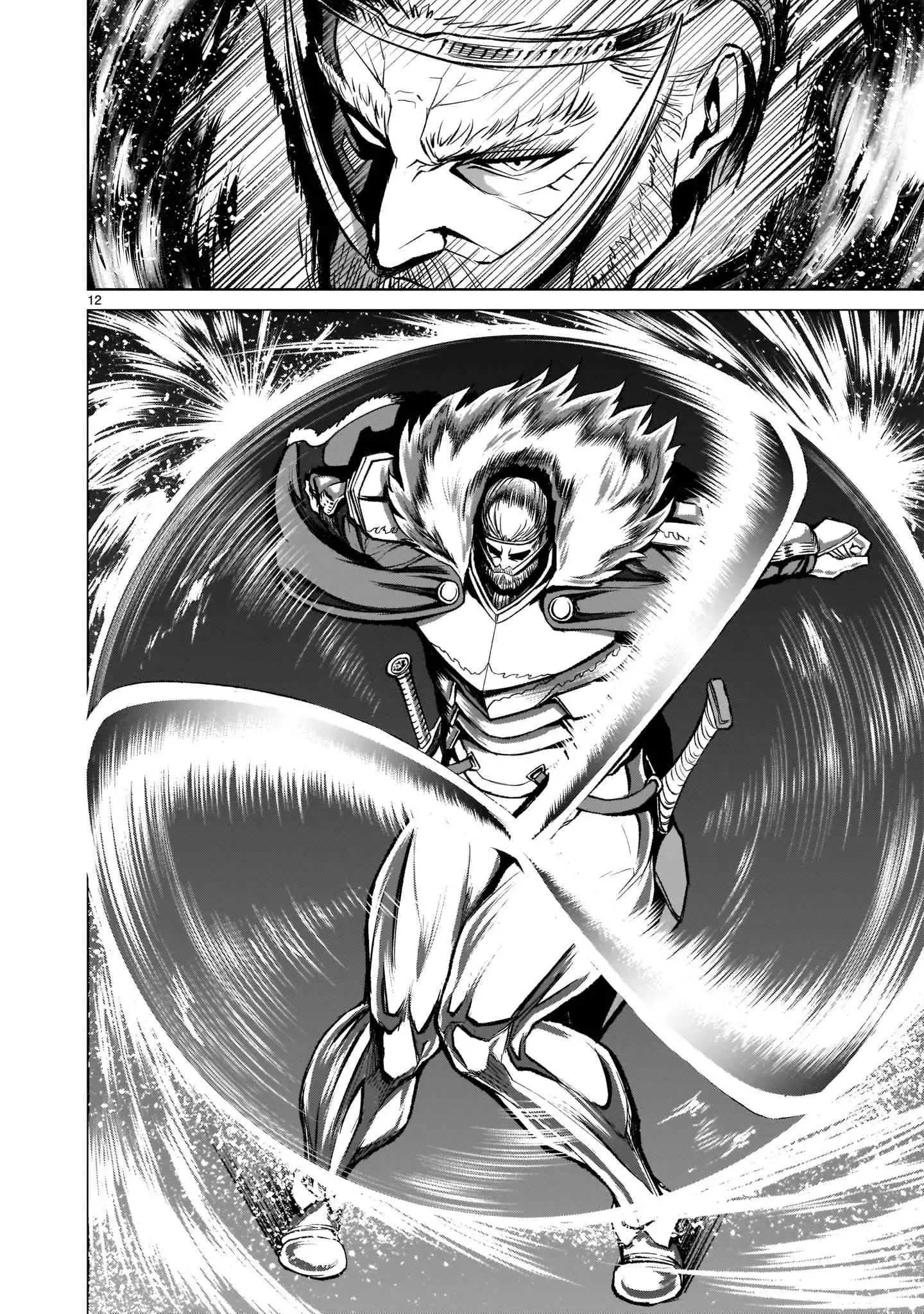 Read Rosen Garten Saga EN Manga Online