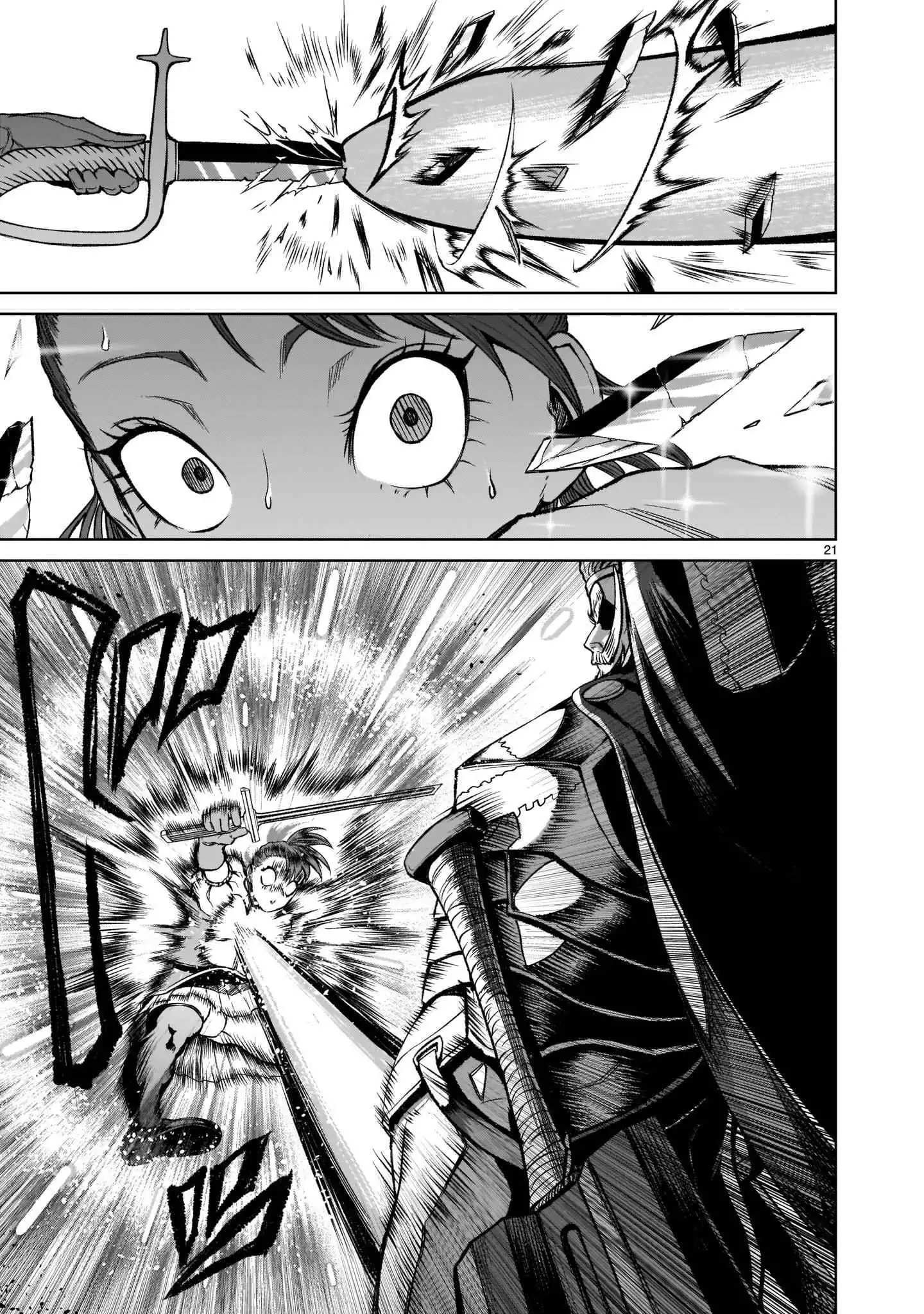 Read Rosen Garten Saga EN Manga Online