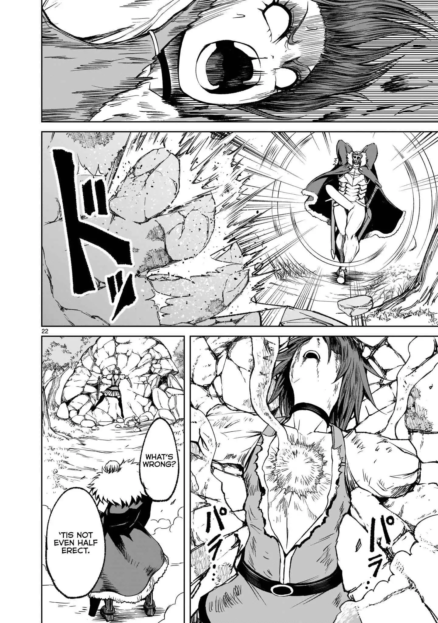 Read Rosen Garten Saga EN Manga Online
