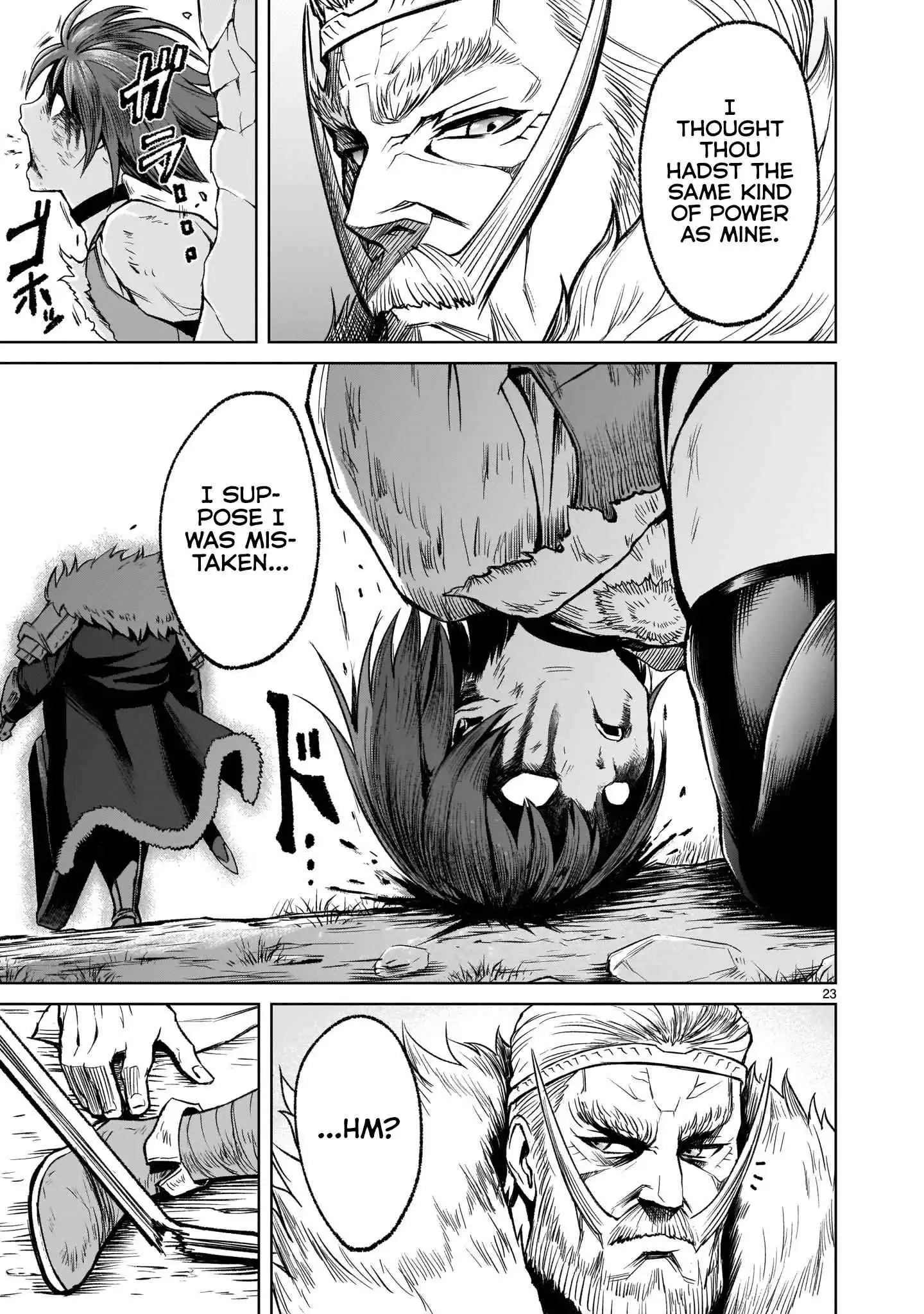 Read Rosen Garten Saga EN Manga Online