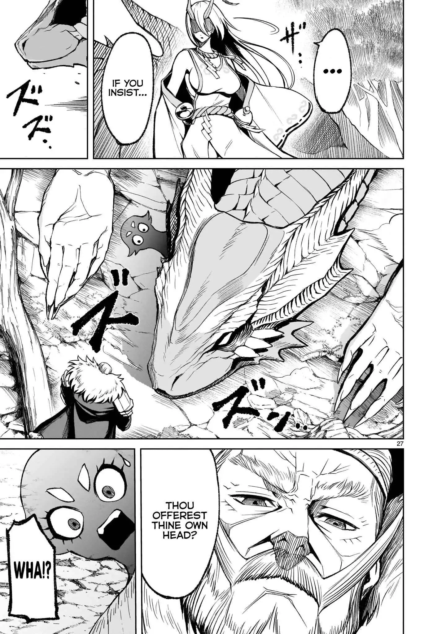 Read Rosen Garten Saga EN Manga Online
