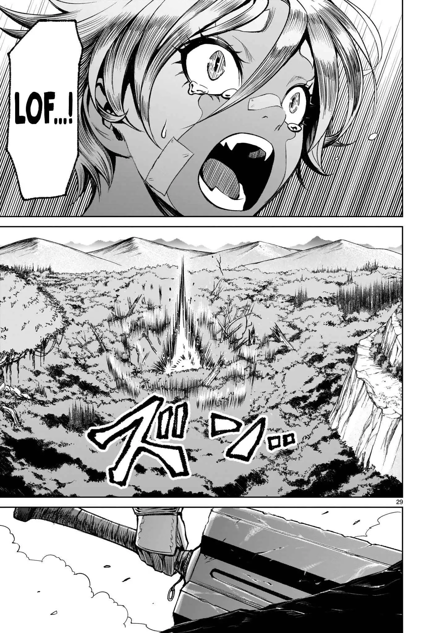 Read Rosen Garten Saga EN Manga Online
