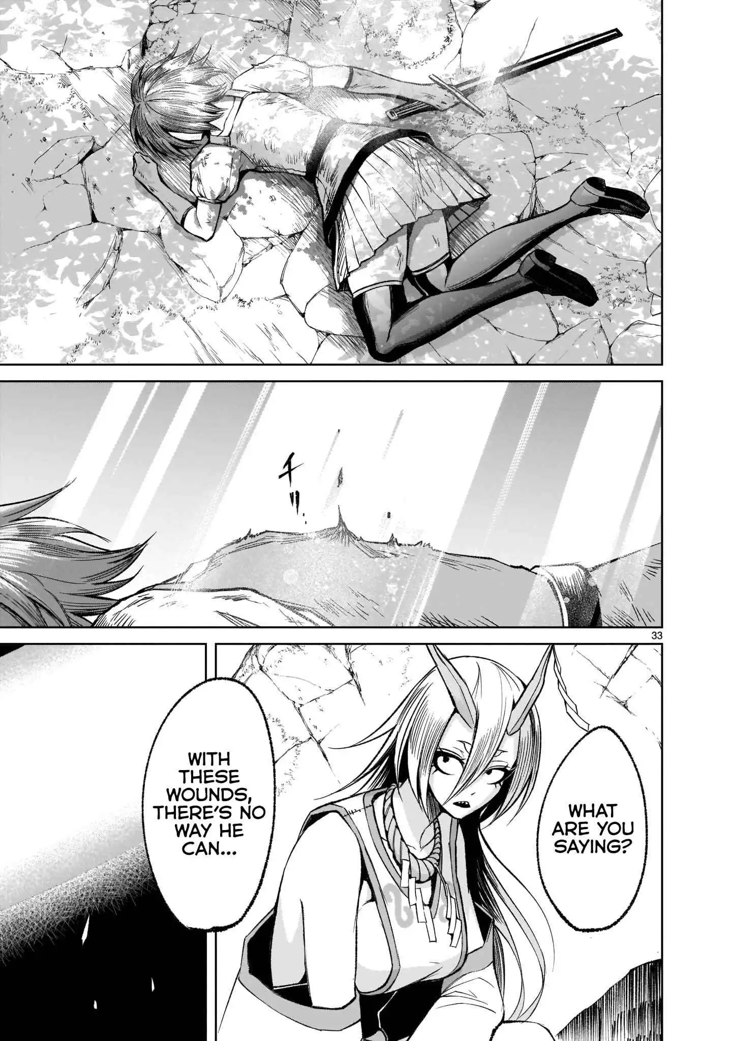 Read Rosen Garten Saga EN Manga Online