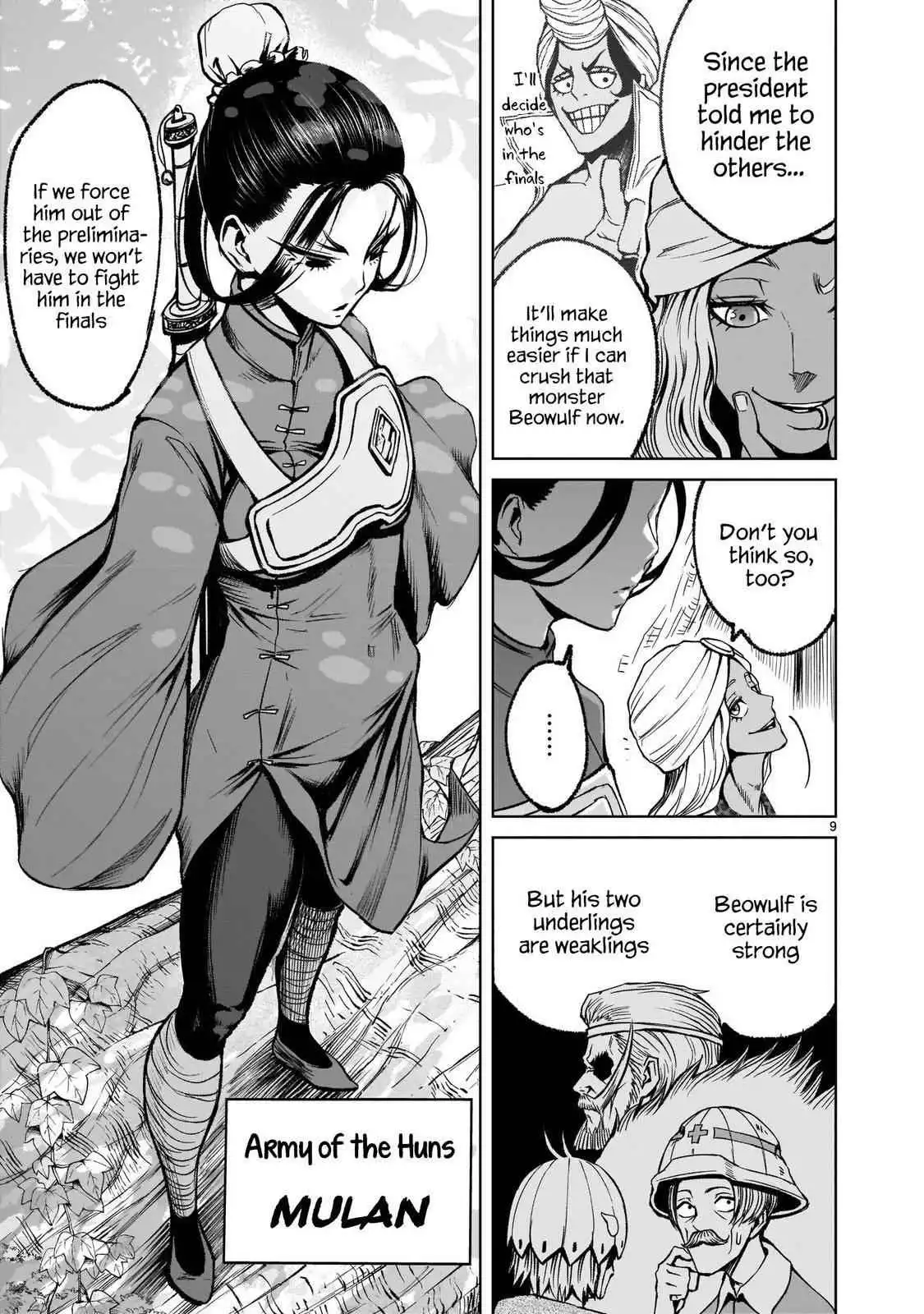 Read Rosen Garten Saga EN Manga Online