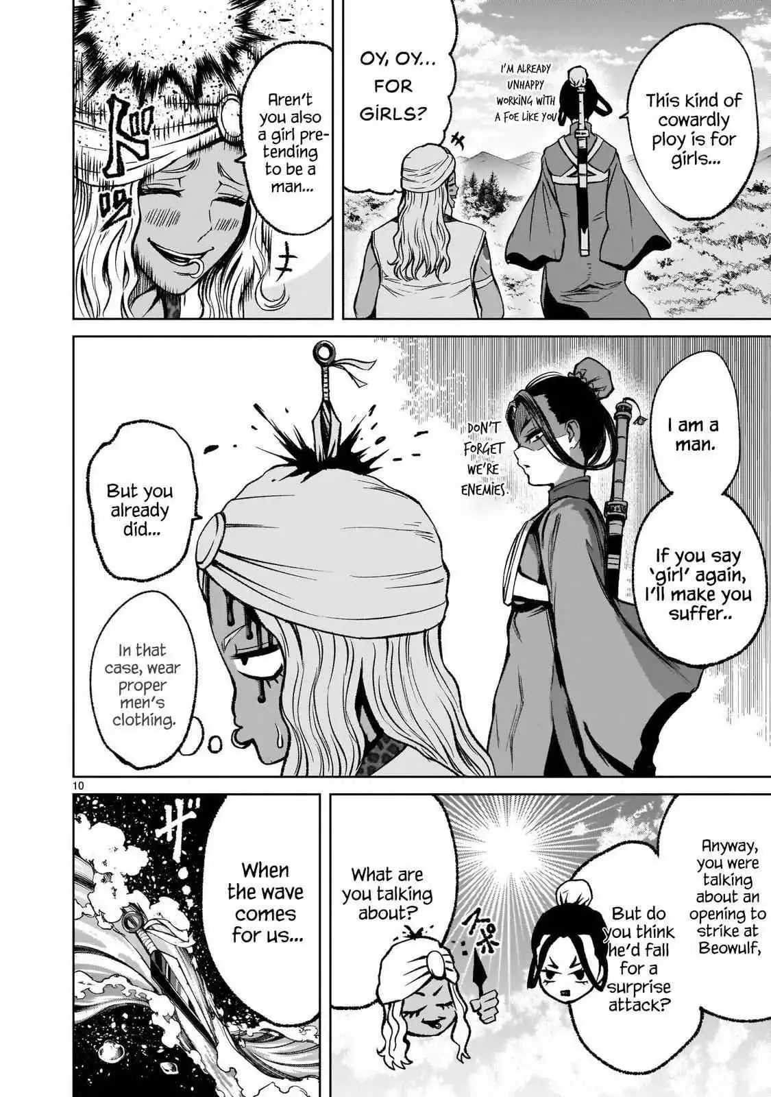 Read Rosen Garten Saga EN Manga Online