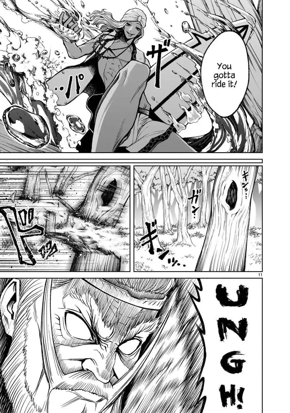 Read Rosen Garten Saga EN Manga Online