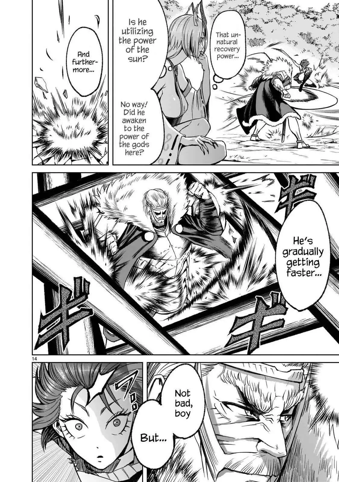 Read Rosen Garten Saga EN Manga Online