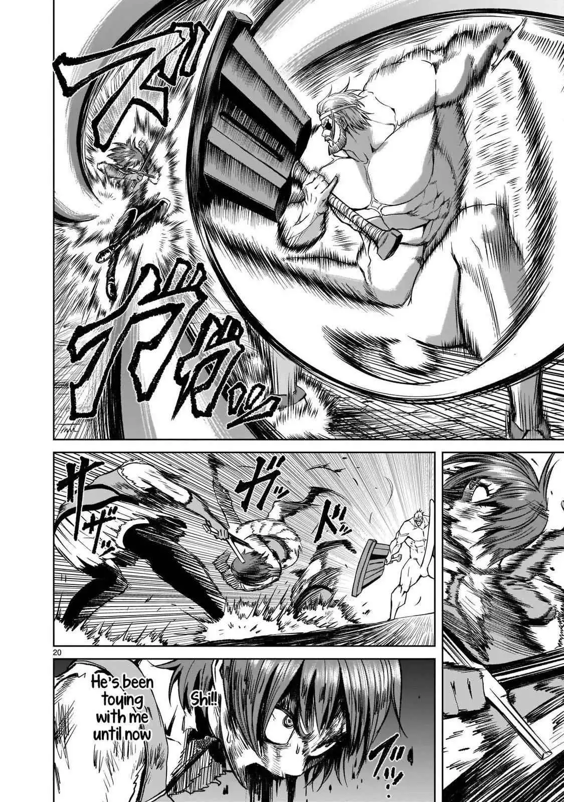 Read Rosen Garten Saga EN Manga Online