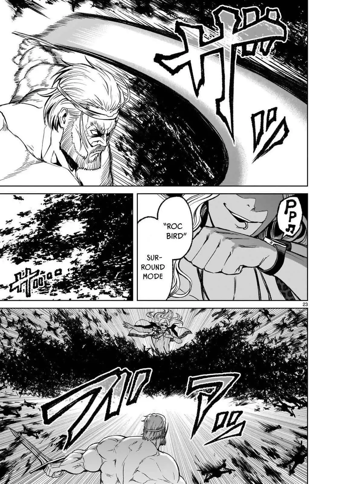 Read Rosen Garten Saga EN Manga Online