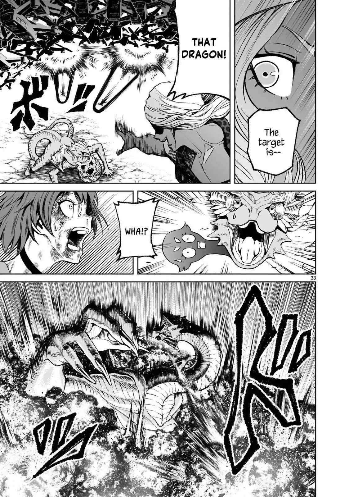 Read Rosen Garten Saga EN Manga Online