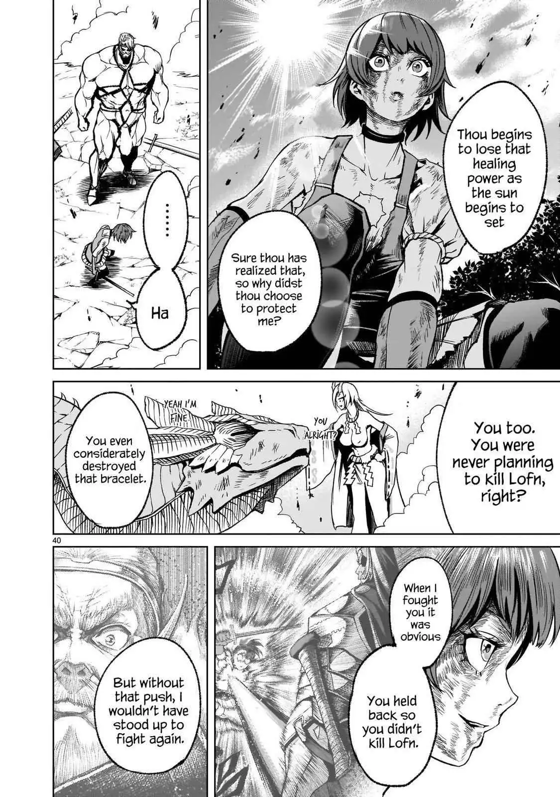 Read Rosen Garten Saga EN Manga Online
