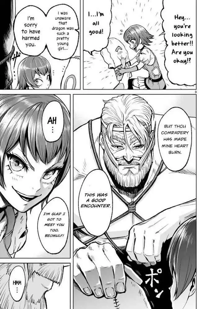 Read Rosen Garten Saga EN Manga Online