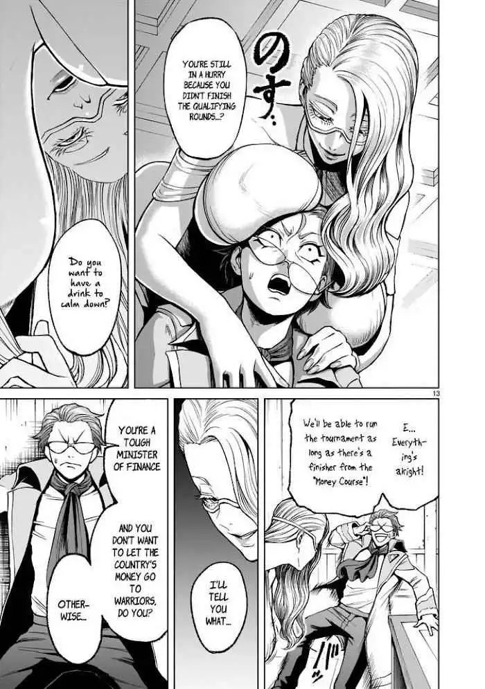Read Rosen Garten Saga EN Manga Online
