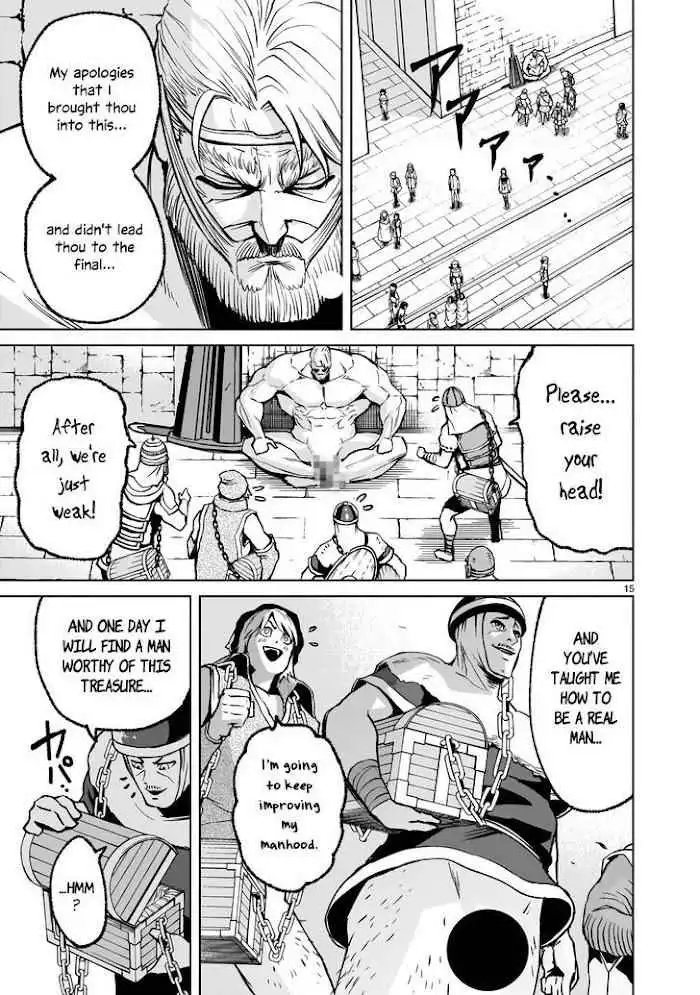 Read Rosen Garten Saga EN Manga Online