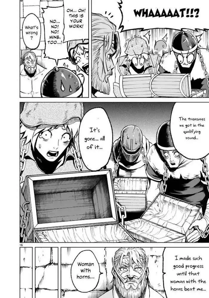 Read Rosen Garten Saga EN Manga Online