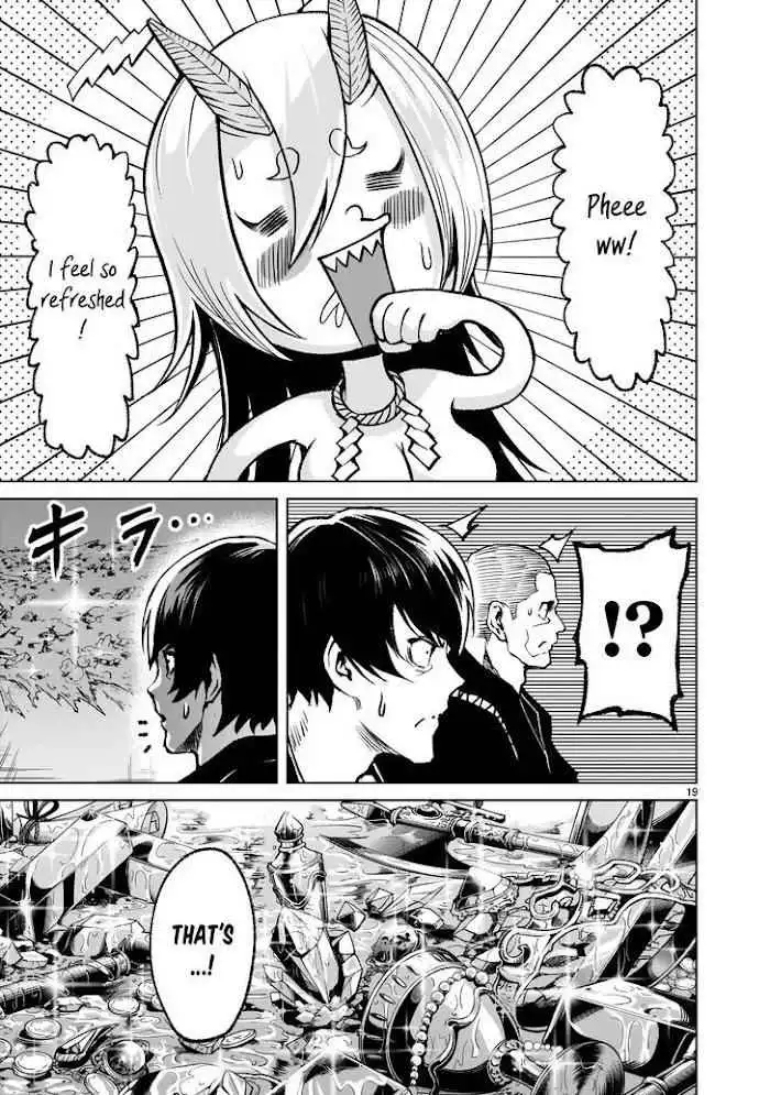 Read Rosen Garten Saga EN Manga Online