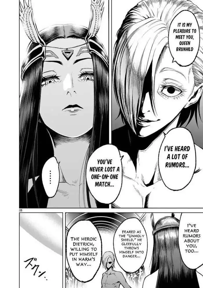Read Rosen Garten Saga EN Manga Online