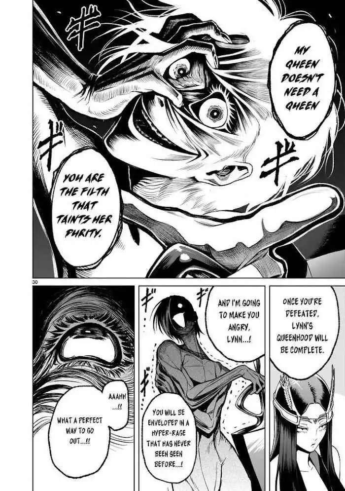 Read Rosen Garten Saga EN Manga Online
