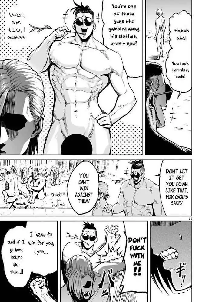 Read Rosen Garten Saga EN Manga Online