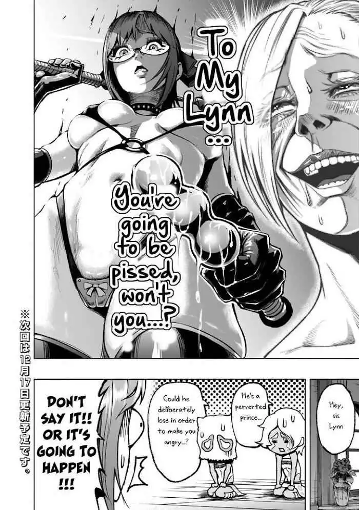 Read Rosen Garten Saga EN Manga Online